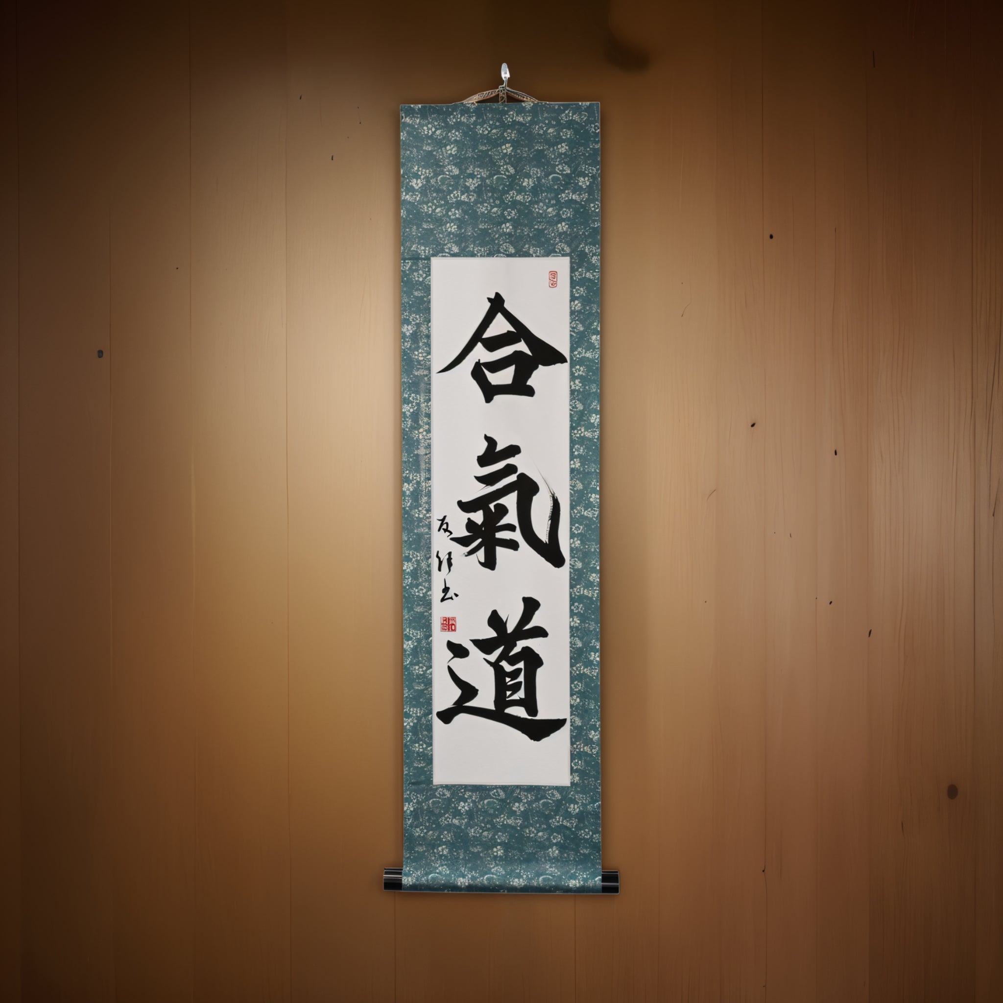 The Spirit of Aikido — 合気道 (Aikido) by Yuka