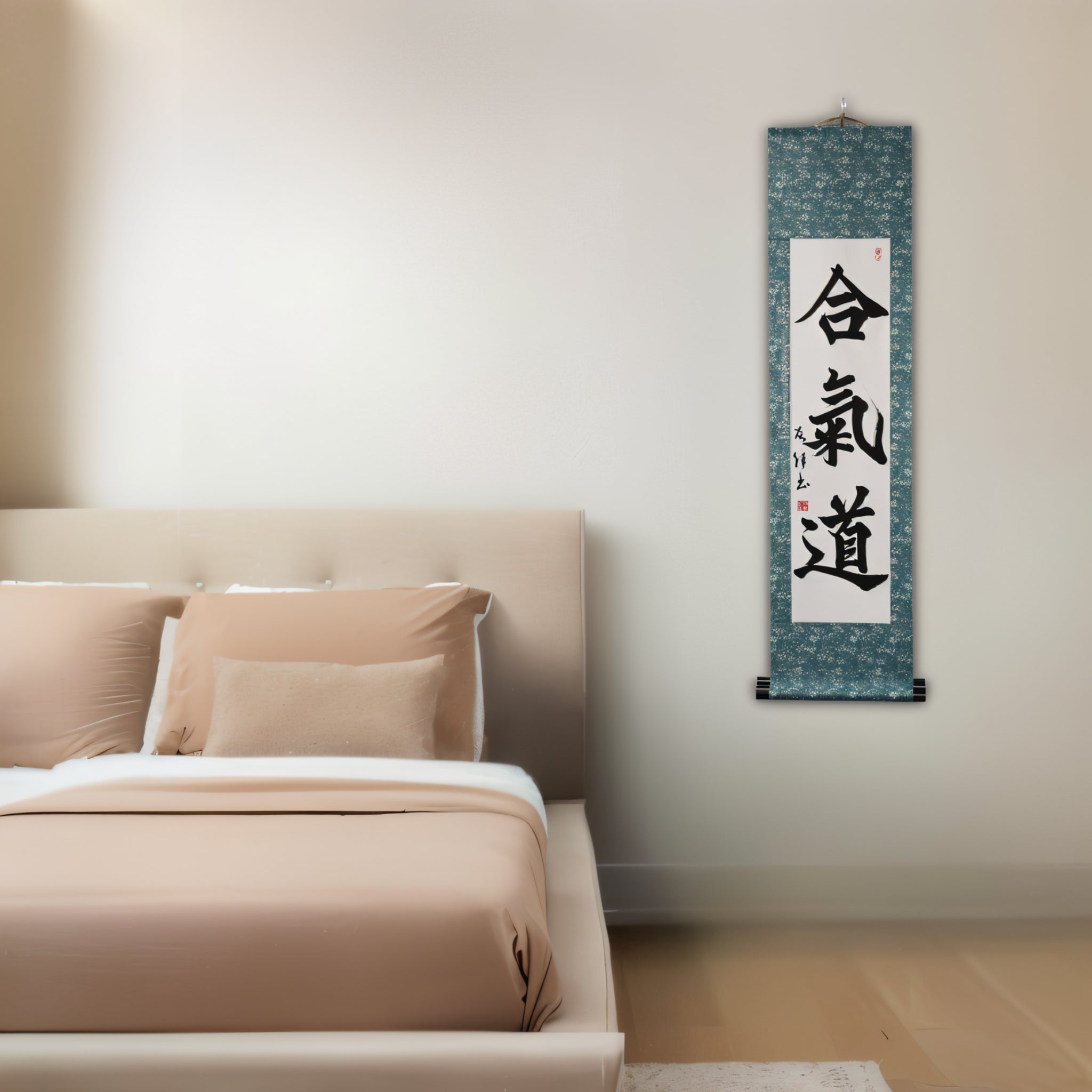 The Spirit of Aikido — 合気道 (Aikido) by Yuka