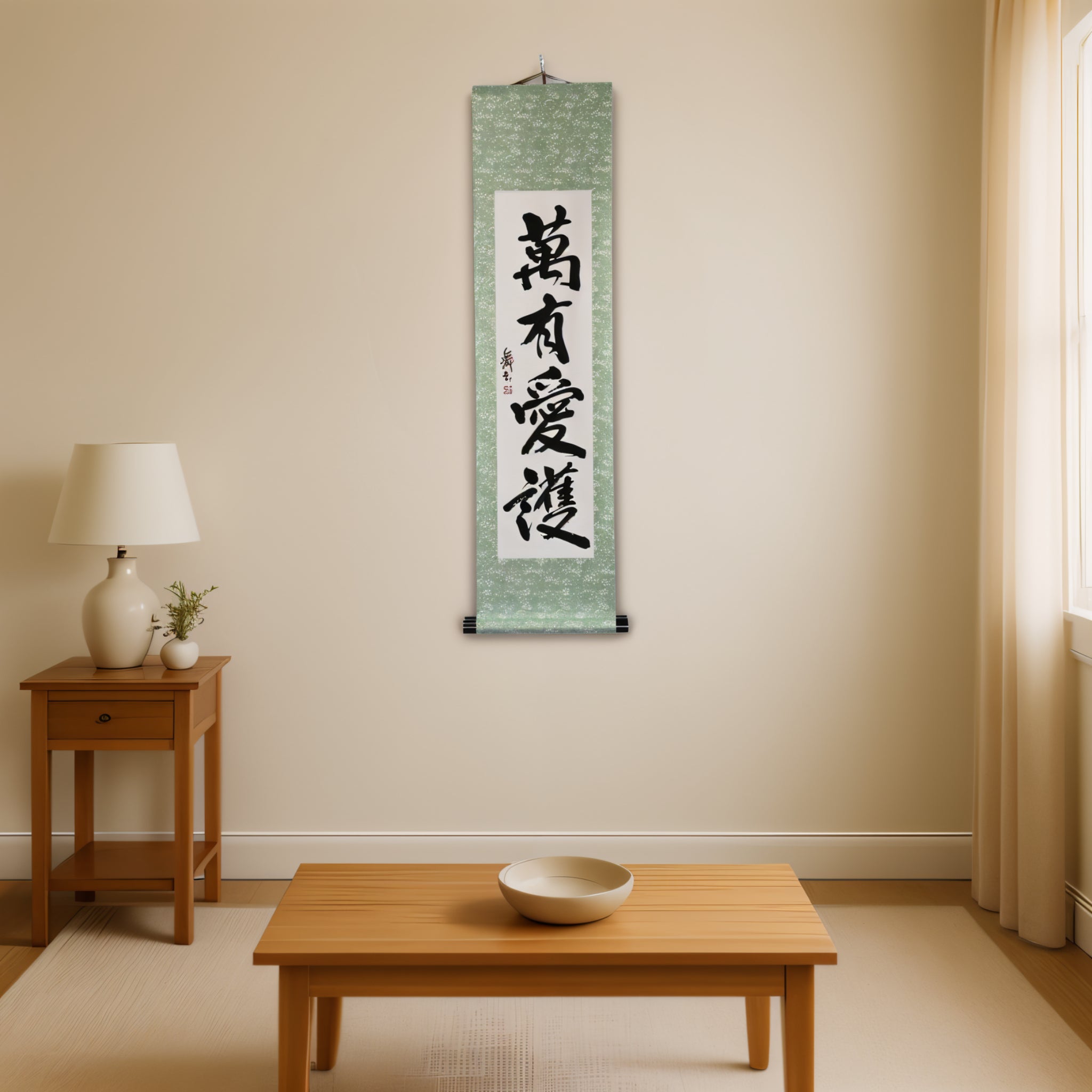 Universal Love and Protection — 萬有愛護 For Aikido Practitioners