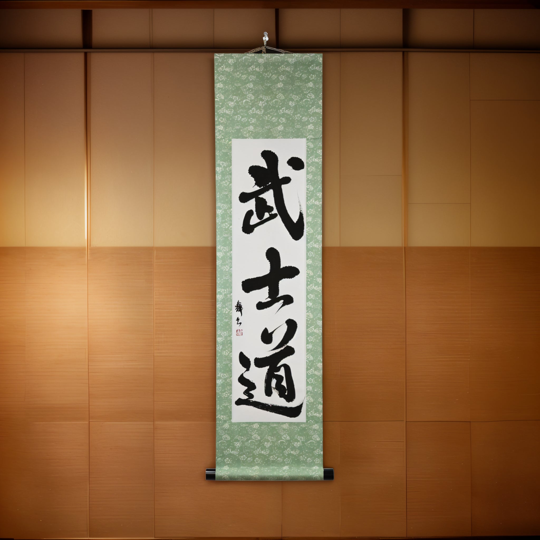 The Spirit of Samurai — 武士道 (Bushido) by Mai