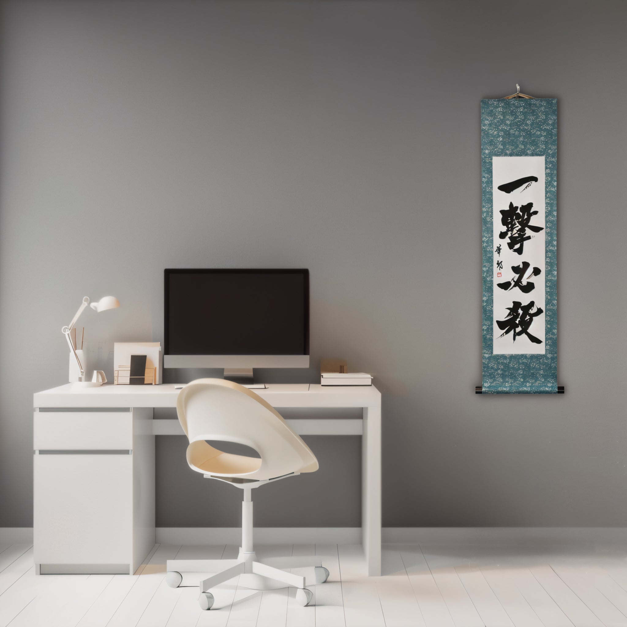 One Strike, Certain Victory — 一撃必殺 (Ichigeki Hissatsu) by Kakyu