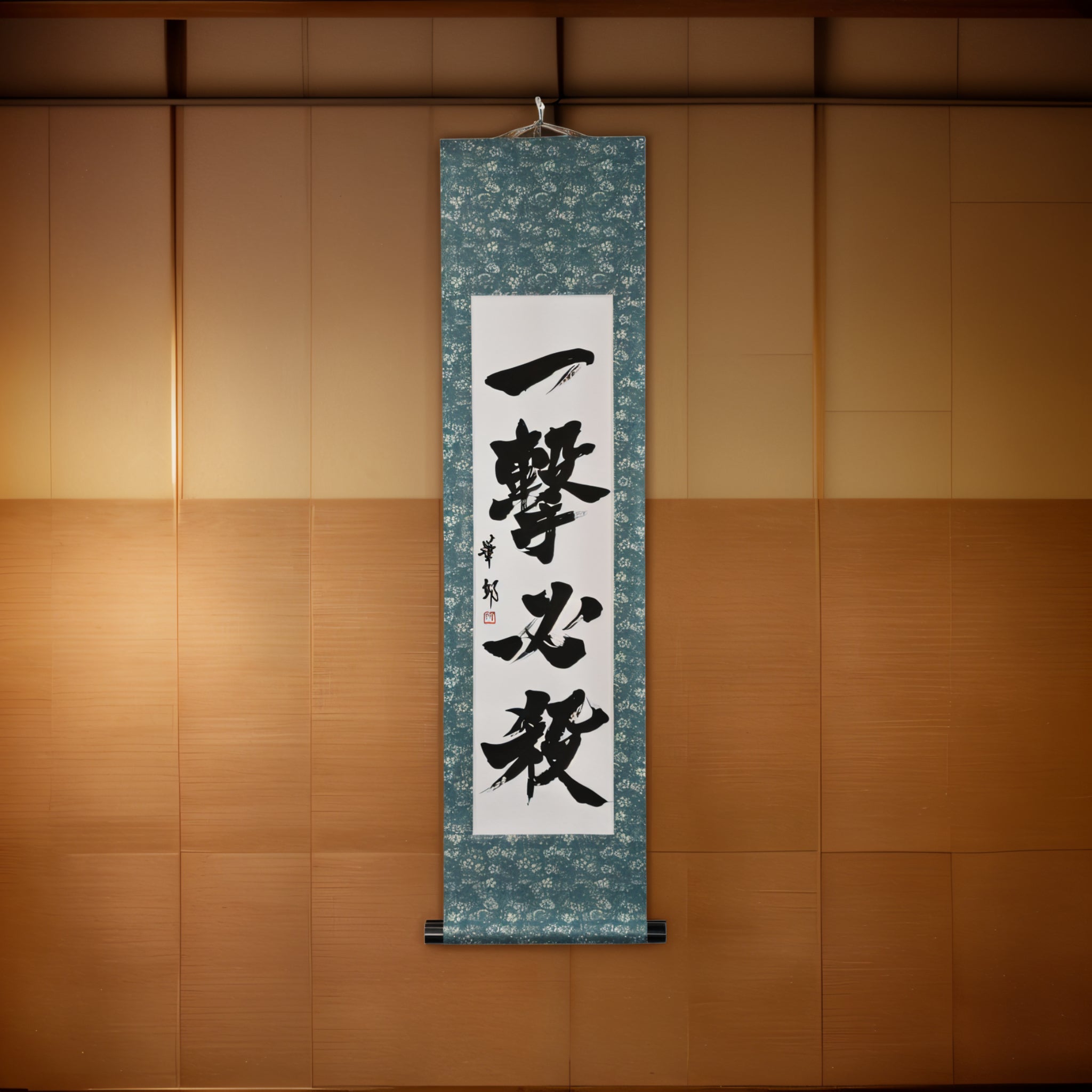 One Strike, Certain Victory — 一撃必殺 Karate Spirit