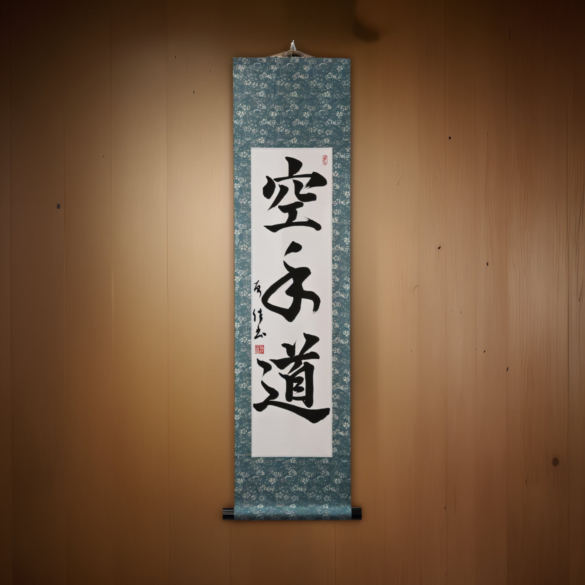 The Spirit of Karate — 空手道 (Karate-do) by Yuka