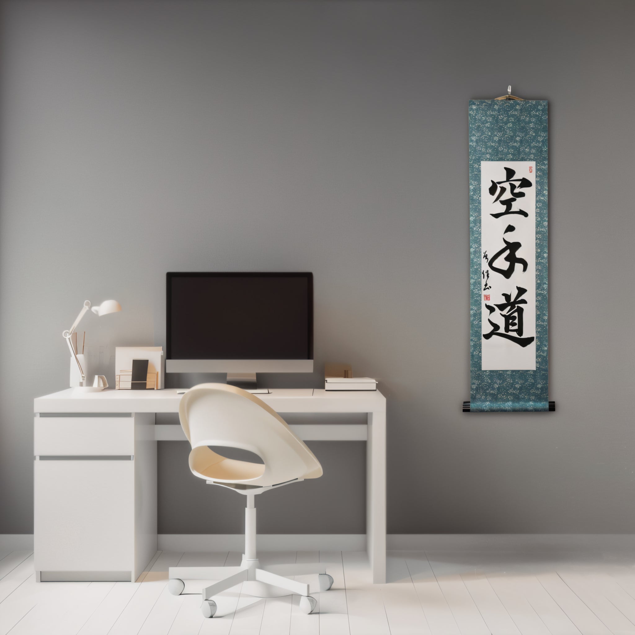 The Spirit of Karate — 空手道 (Karate-do) by Yuka