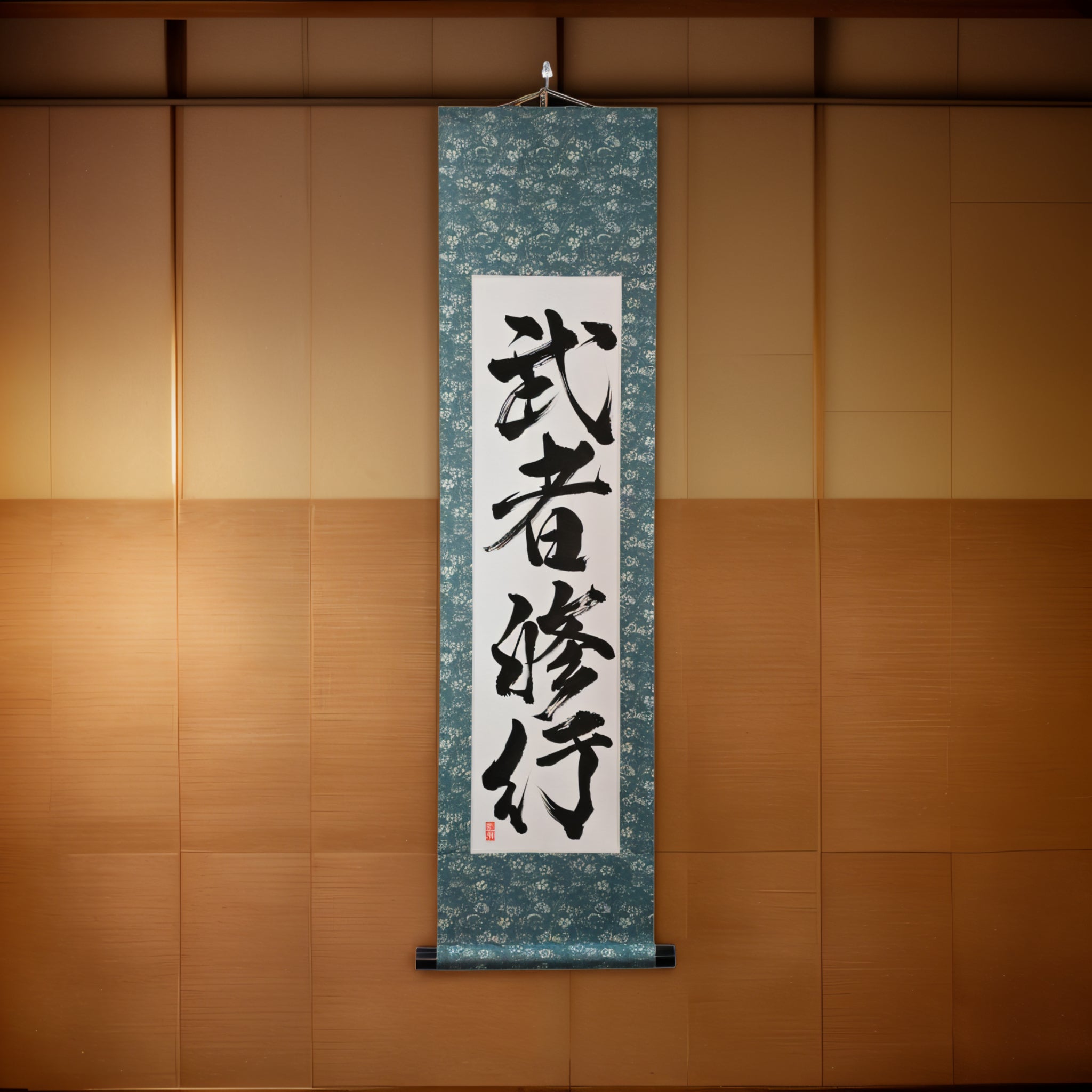 The Samurai’s Journey of Discipline — 武者修行 For Samurai Enthusiasts