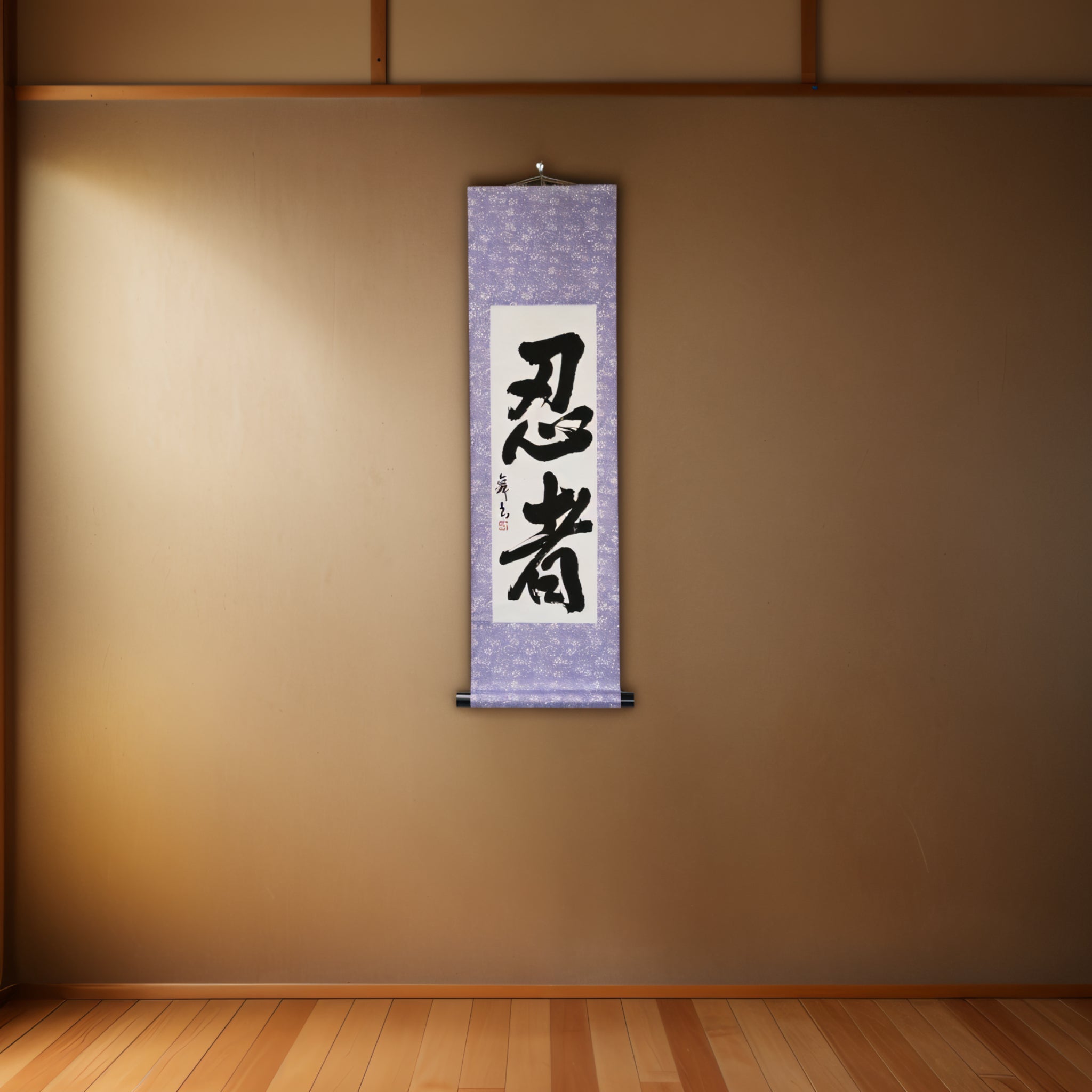 忍者 NINJA — Master of the Unseen, Embodiment of Silent Power by Mai