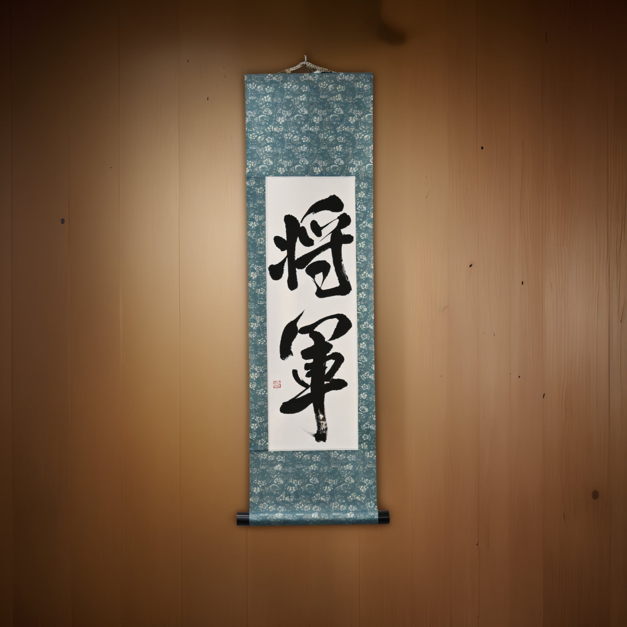 将軍 SHOGUN — Leader of Samurai, Ultimate Embodiment of Bushido by Mai