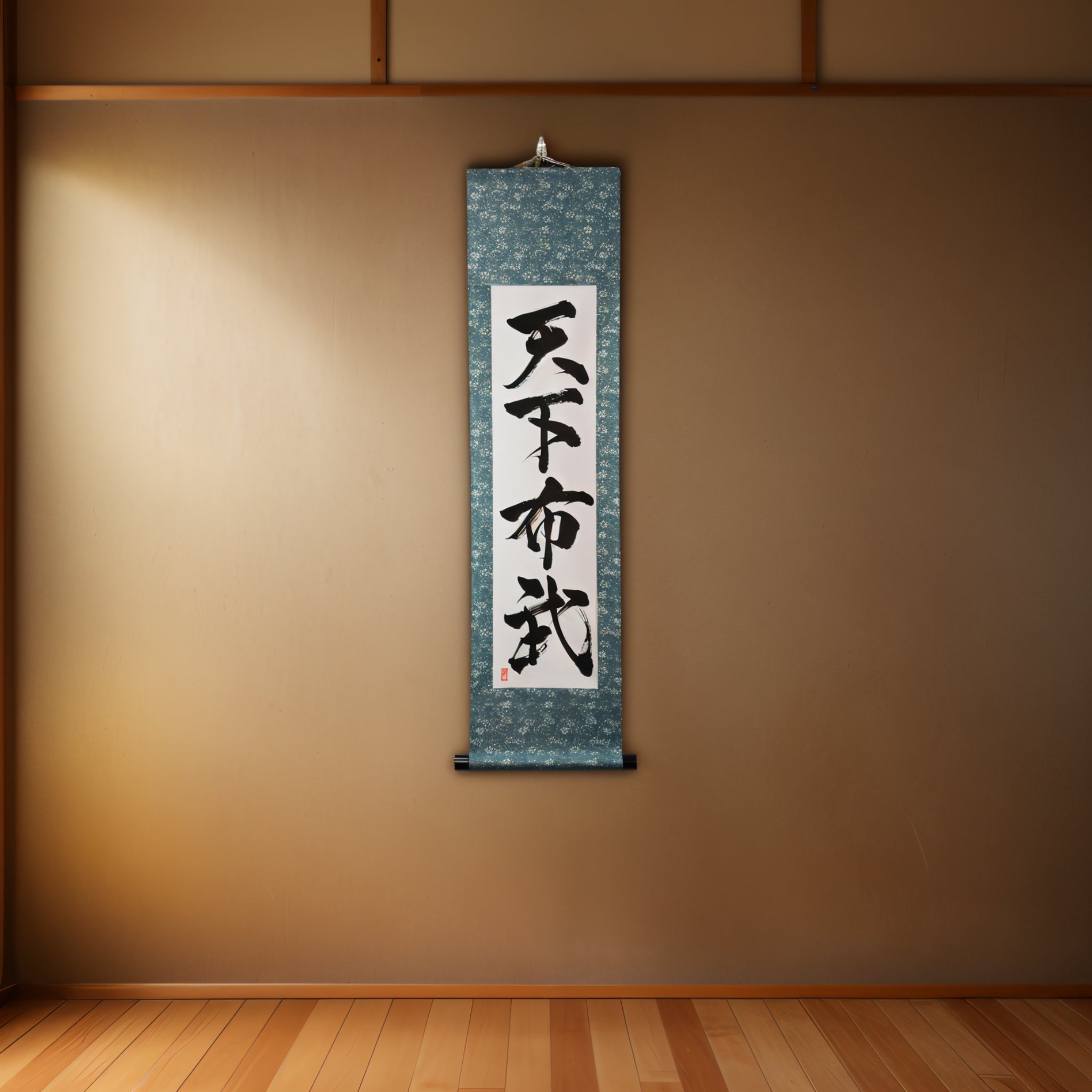 Wisdom and Strength to Unify Japan — 天下布武 (Tenka Fubu) by Kumagon