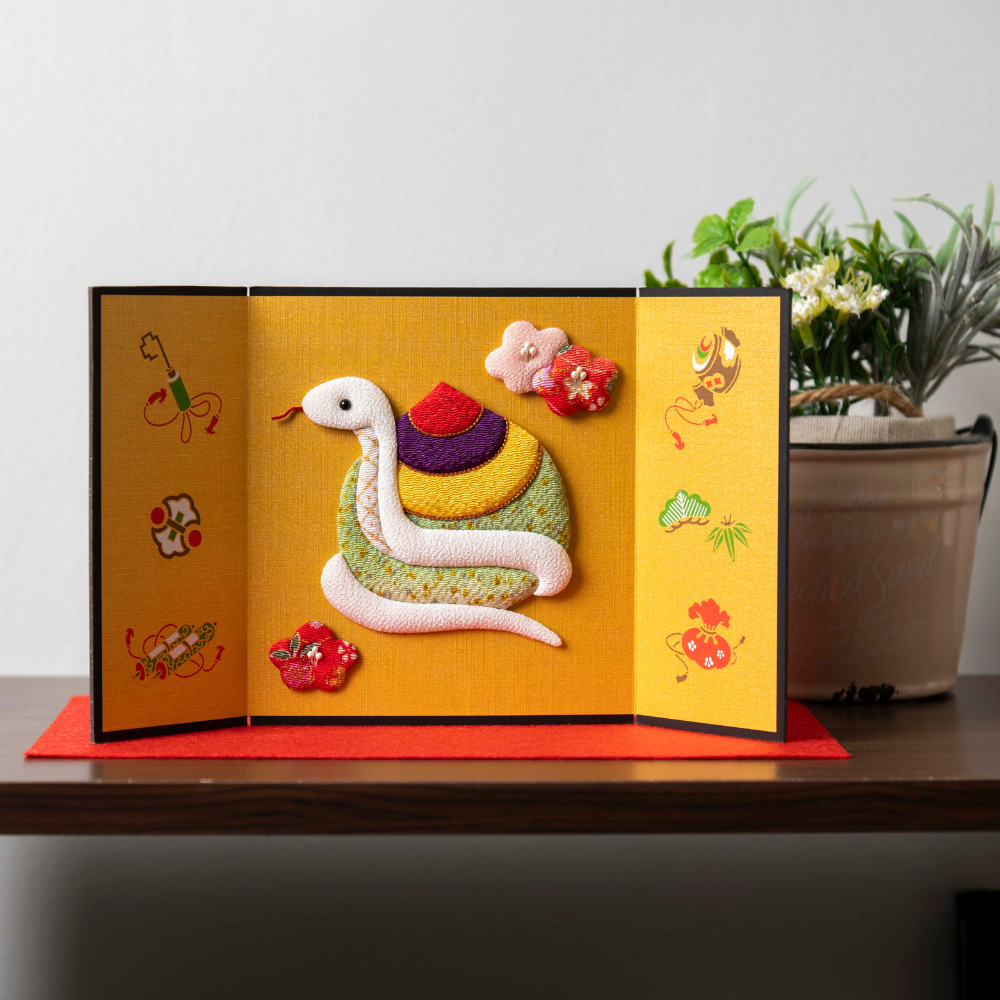 A Lucky Snake - Écran pliant, vous apportant de la bonne fortune, des illustrations en tissu surélevées