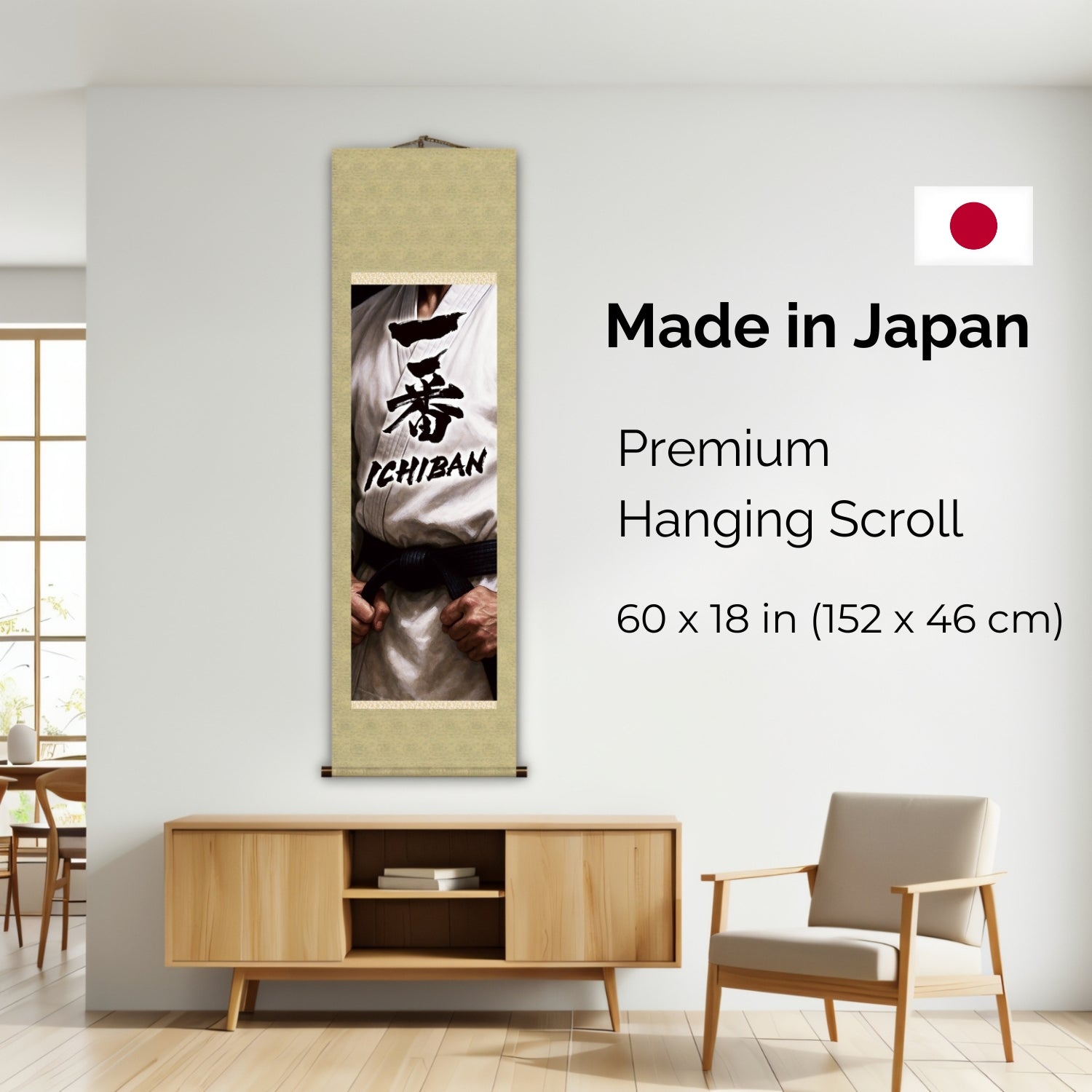 Arts martiaux japonais Ichiban Kakemono Tenture murale – Esprit de ceinture noire 