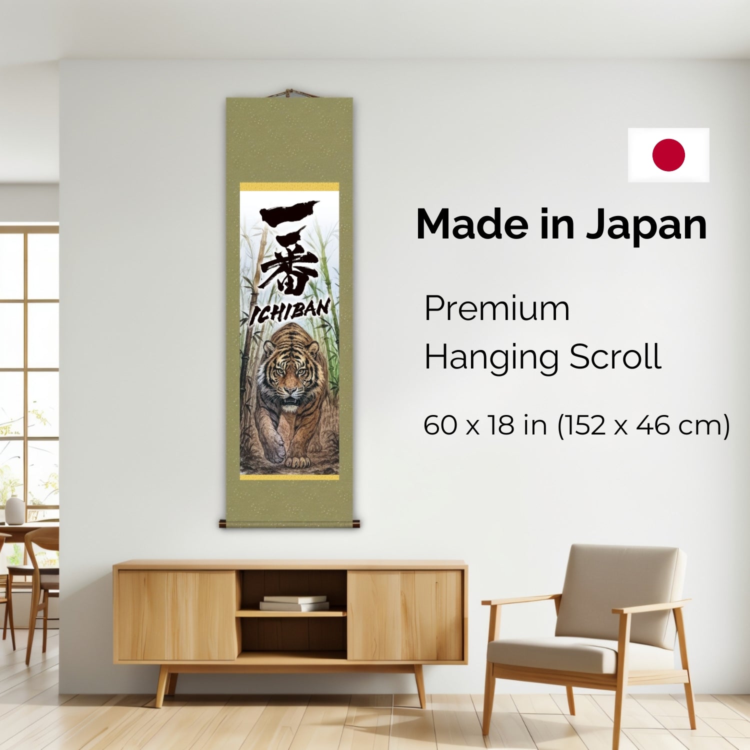 Ichiban Tigre japonais Kakemono Tenture murale – Tigre marchant dans le bambou 