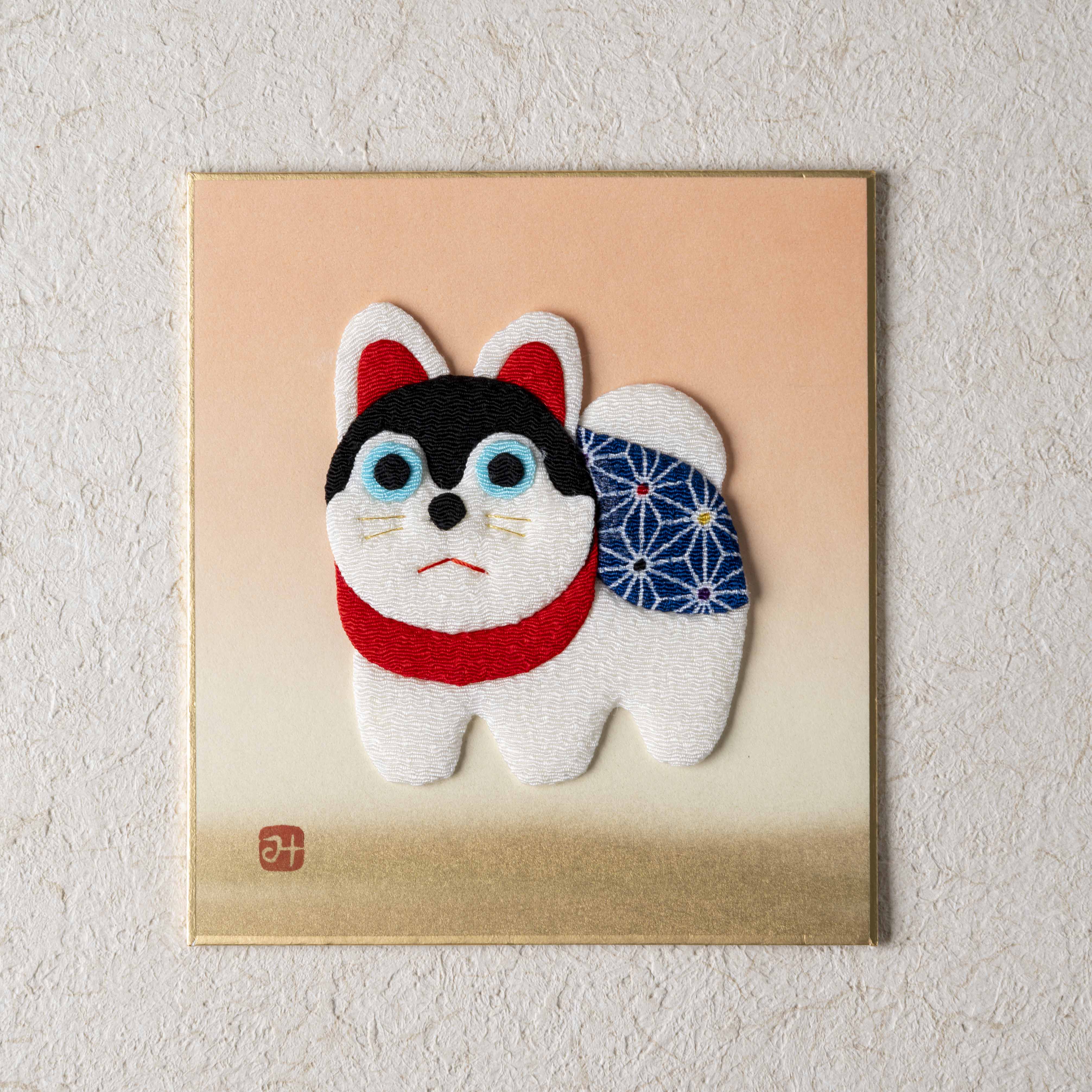 Inuhariko - Raised Cloth Artwork, Includes a Rabbit Stand