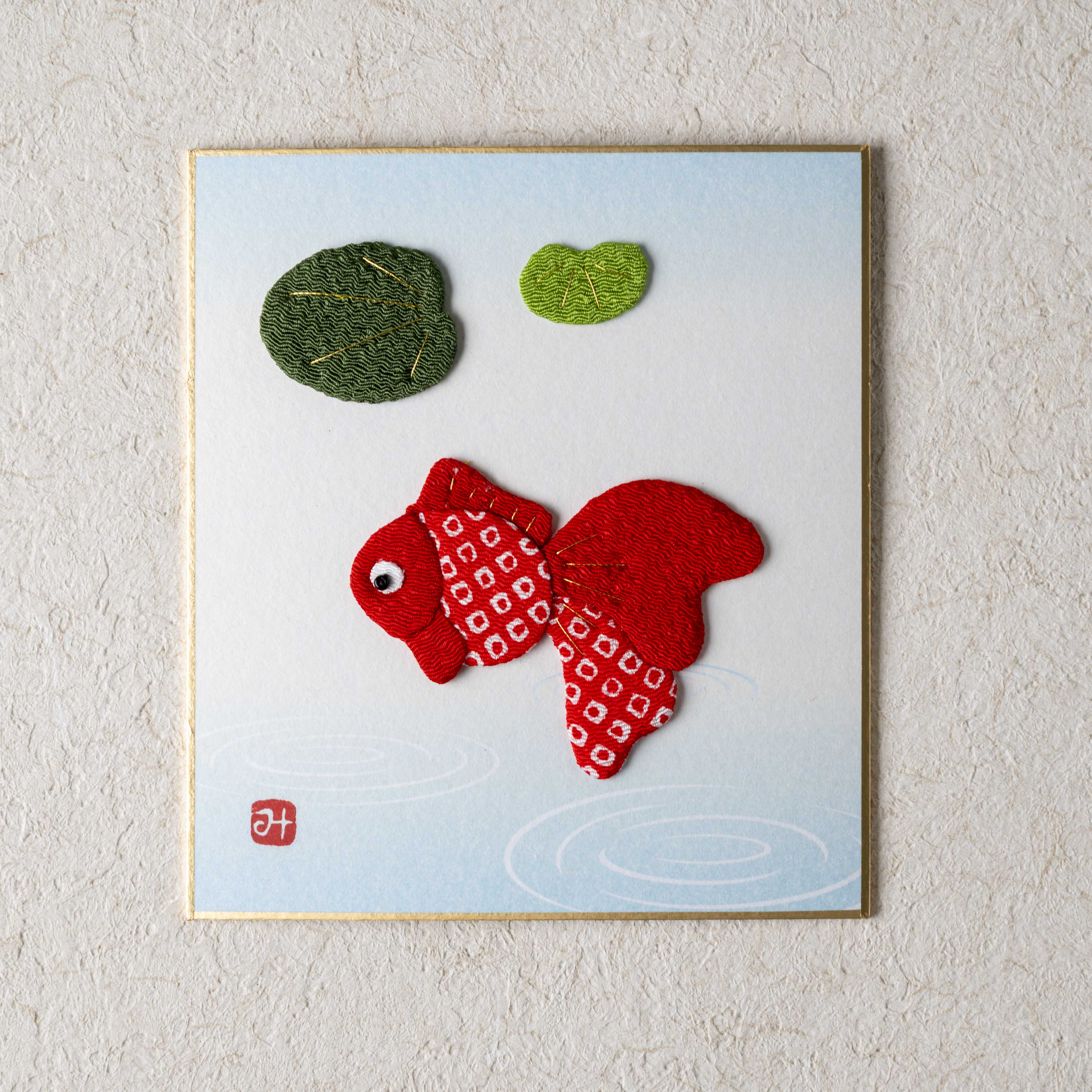 Bundled Product: Themed "Amicable" - Shodo and Raised Cloth Artwork, Design 2