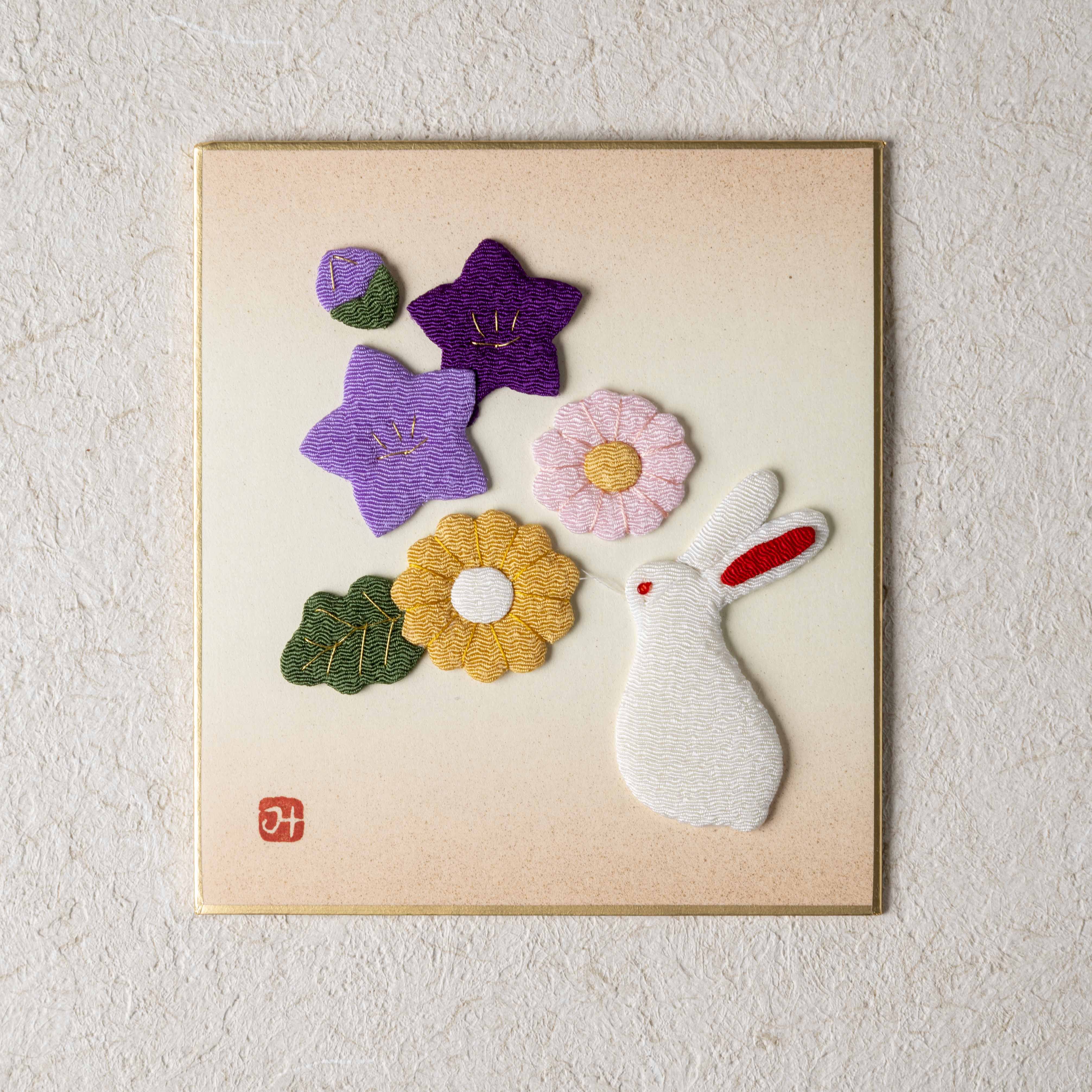 Bundled Product: Themed "Rabbit" - Shodo and Raised Cloth Artwork, Design 1