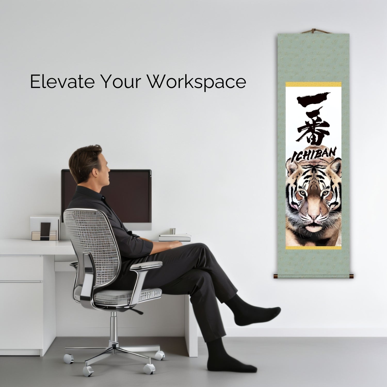 Japanese Ichiban Tiger Kakemono Wall Scroll – Powerful Tiger Portrait