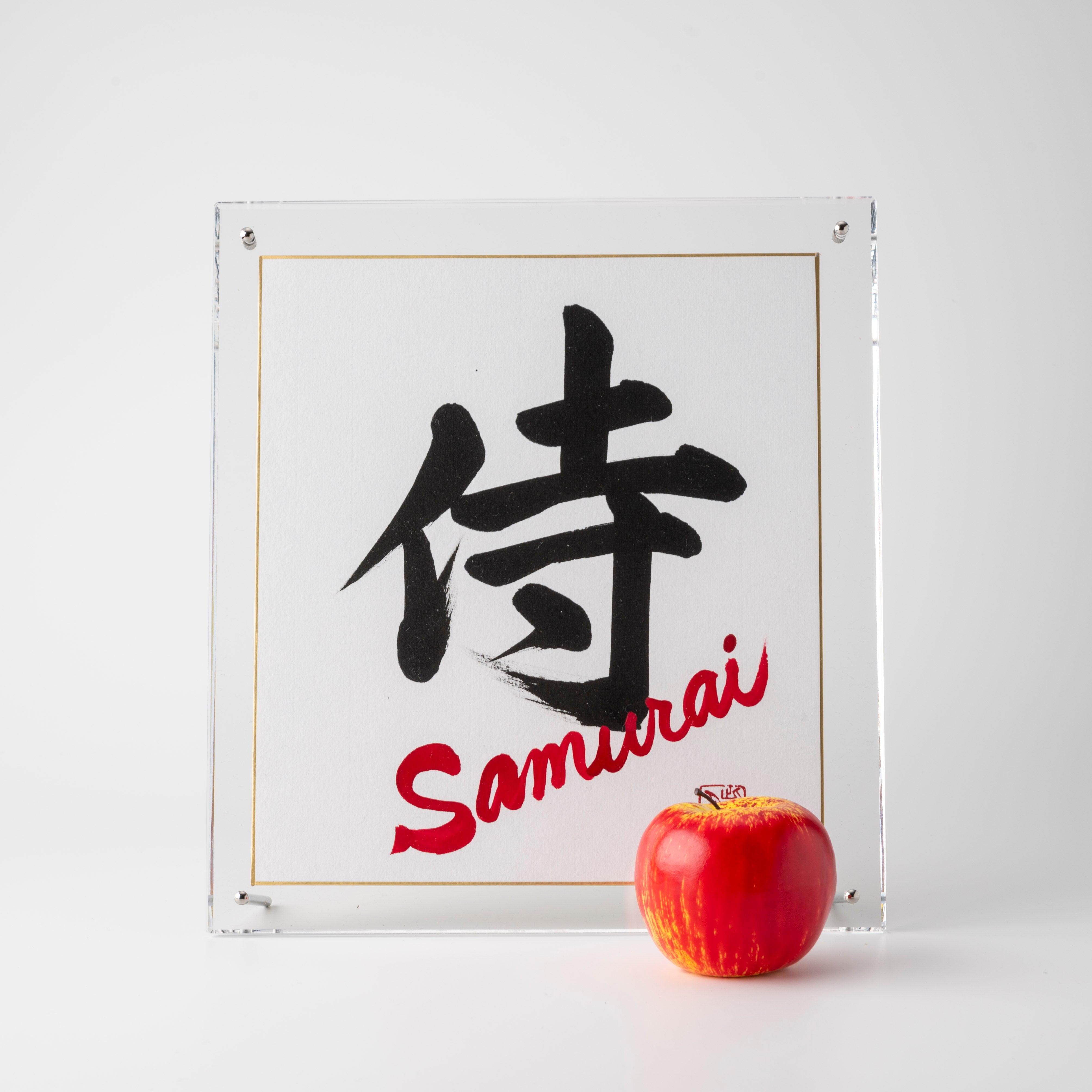 Samurai - Acrylic Clear Frame (Free Shipping)