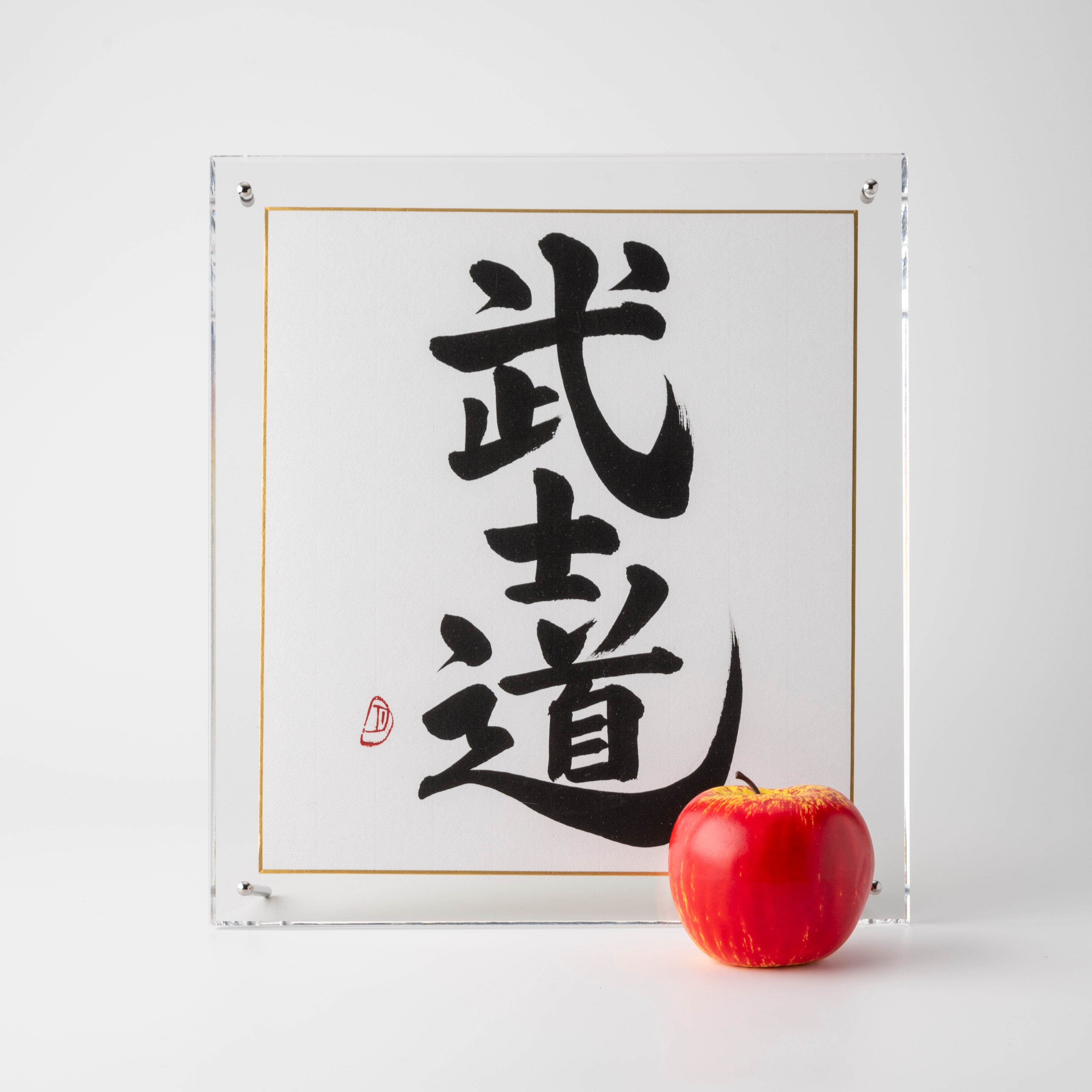 Spirit of "Bushido" - Acrylic Clear Frame (Free Shipping)