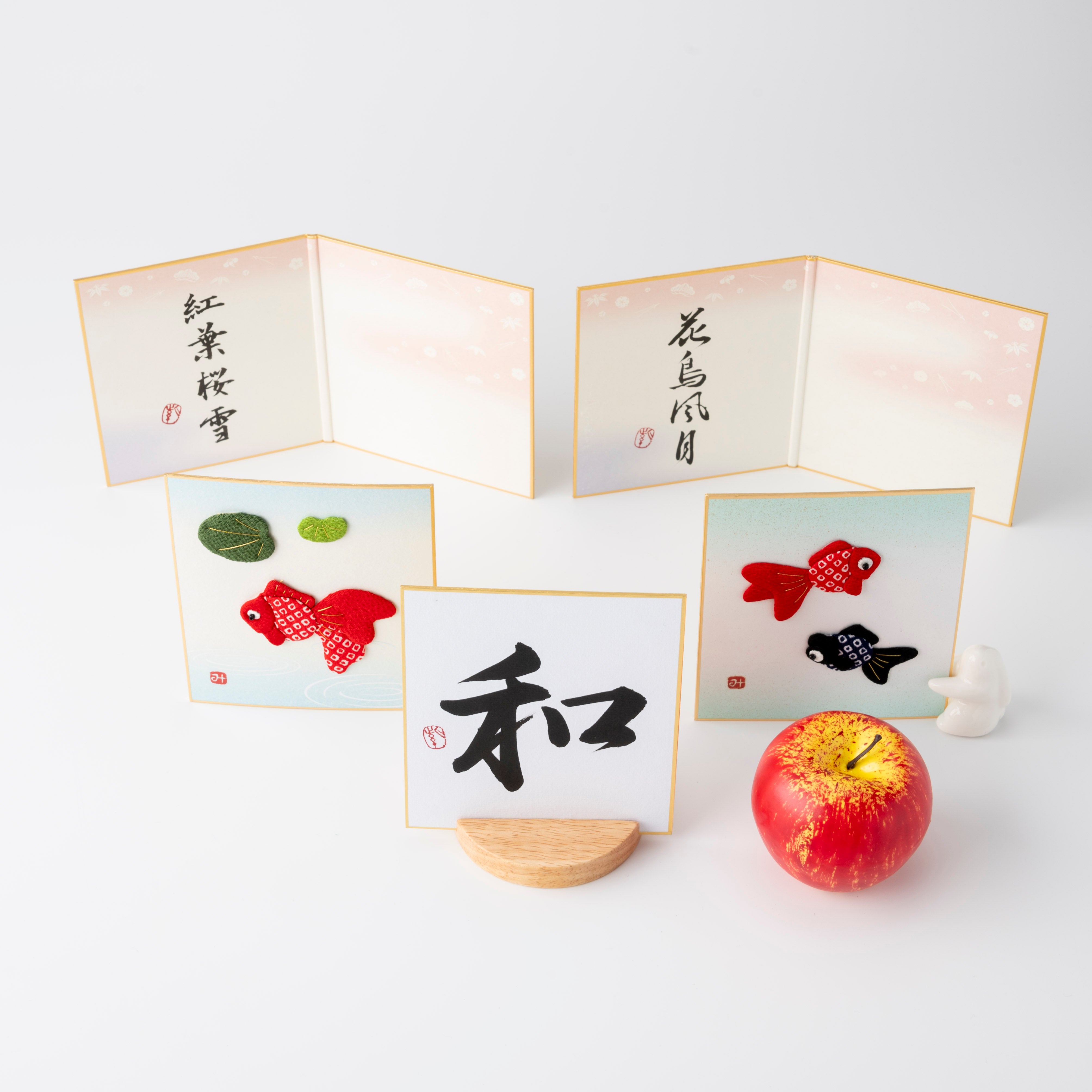 Bundled Product: Themed "Amicable" - Shodo and Raised Cloth Artwork, Design 3