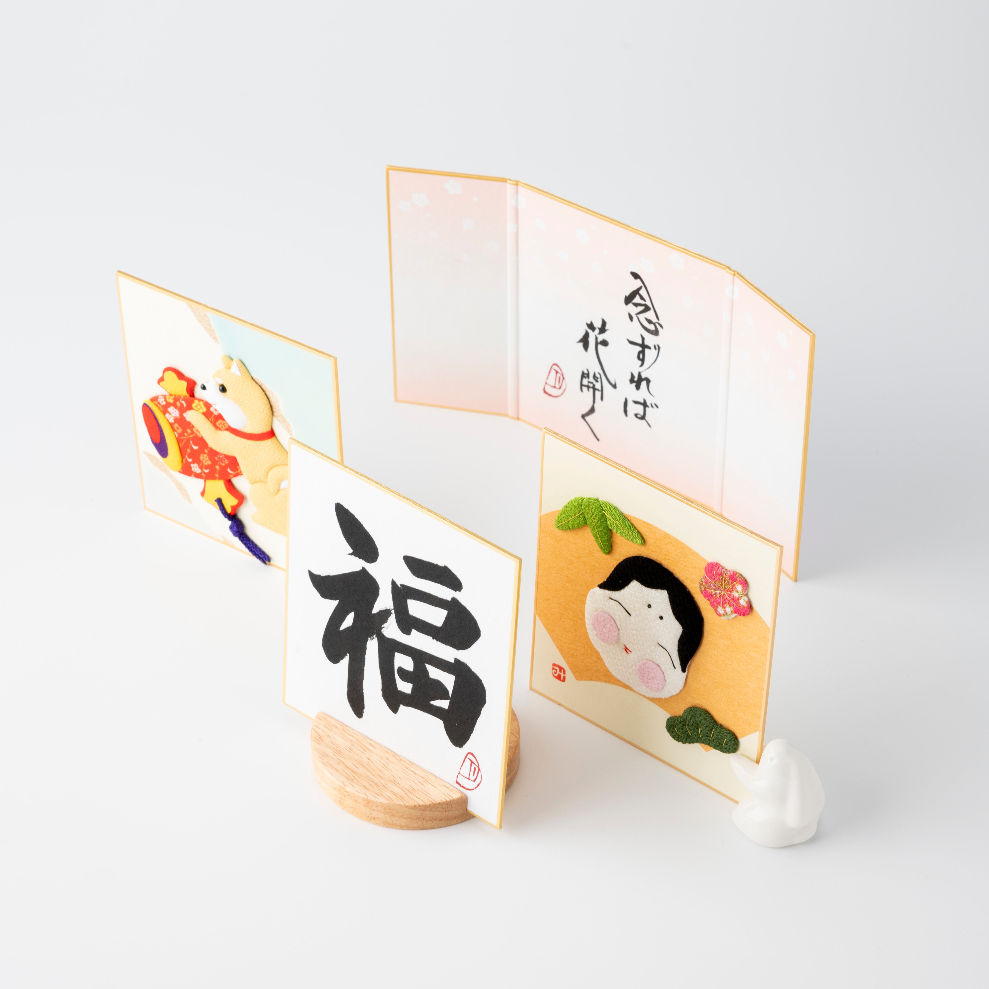 Bundled Product: Themed "Good Fortune" - Shodo and Raised Cloth Artwork, Design 2