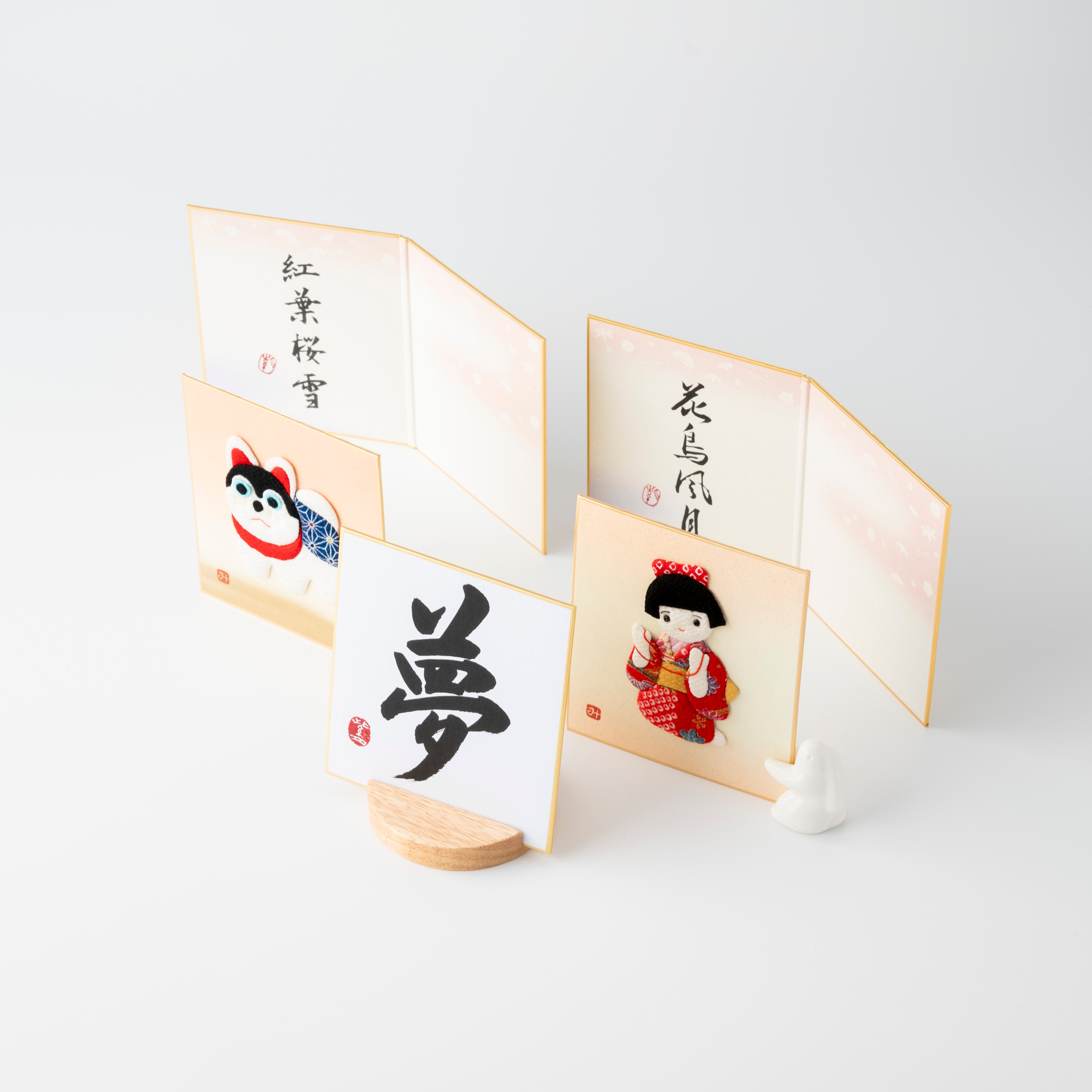 Bundled Product: Themed "Dream" - Shodo and Raised Cloth Artwork, Design 3