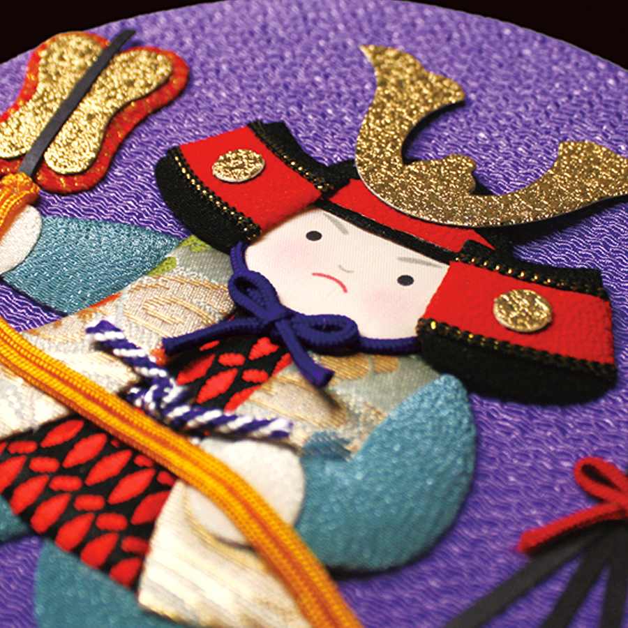 Un enfant samouraï - prier pour la croissance saine des enfants dans le style traditionnel japonais, les illustrations en tissu élevé