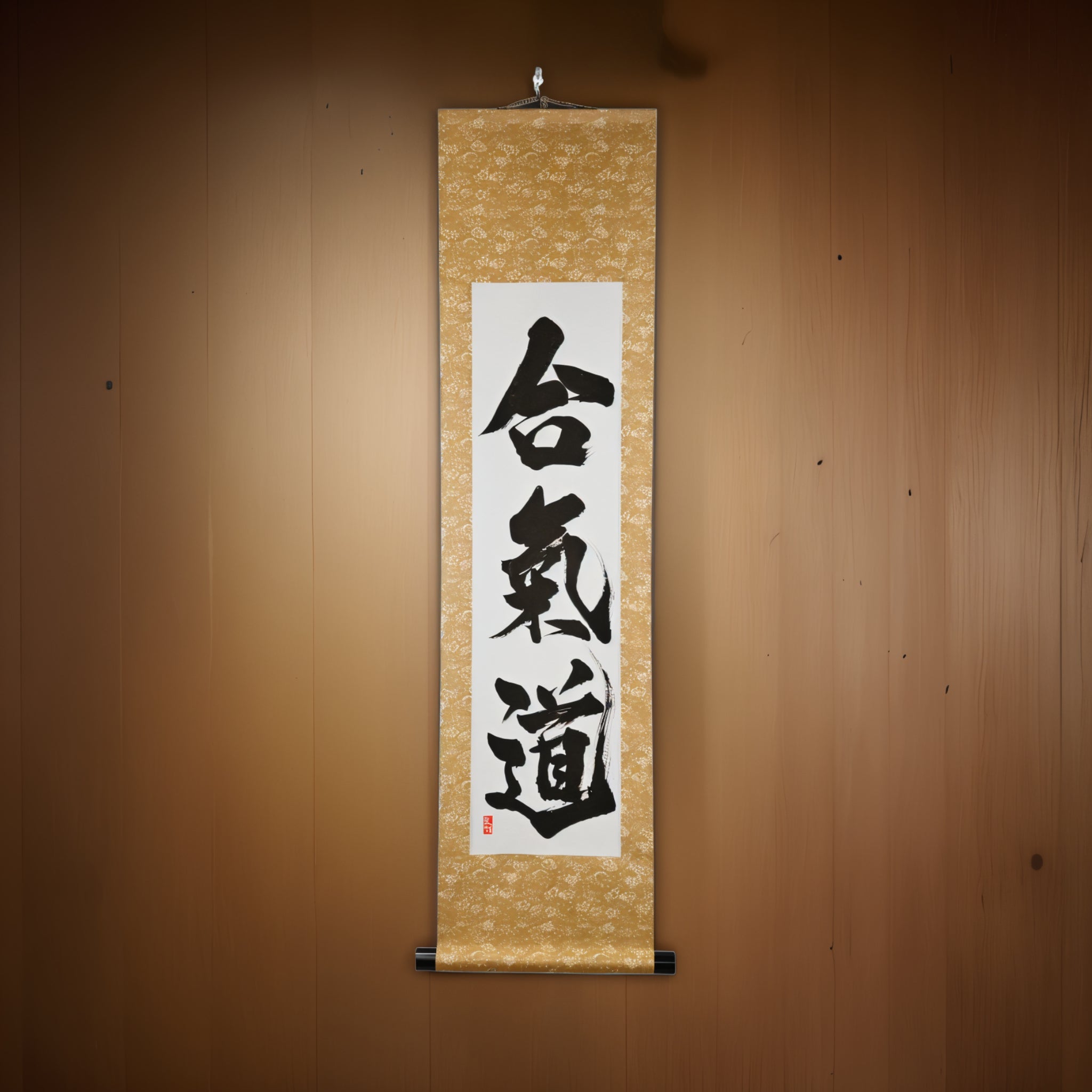 The Spirit of Aikido — 合気道 (Aikido) by Kumagon