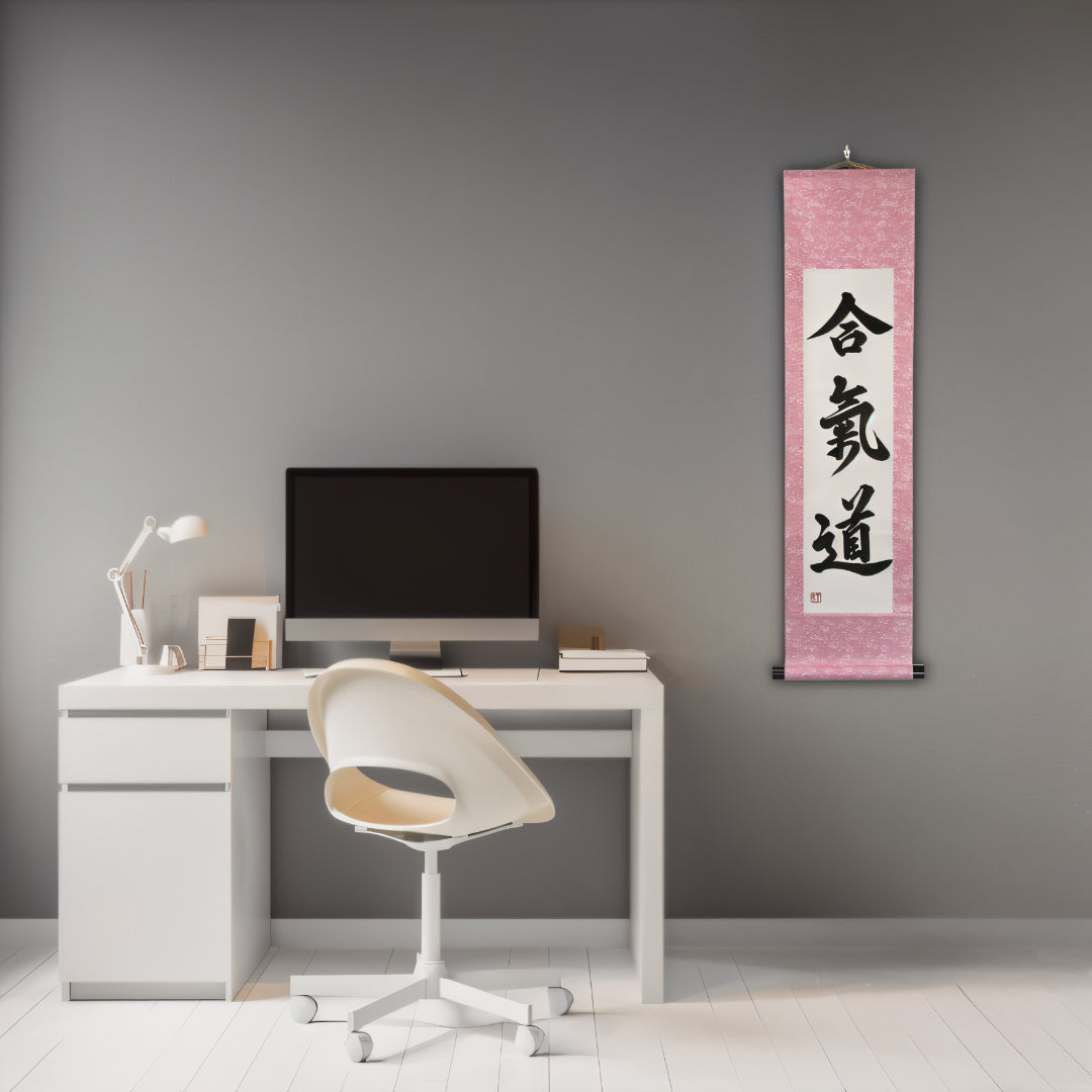 Tenka Fubu Hanging Scroll - Calligraphie japonaise fabriquée à la main