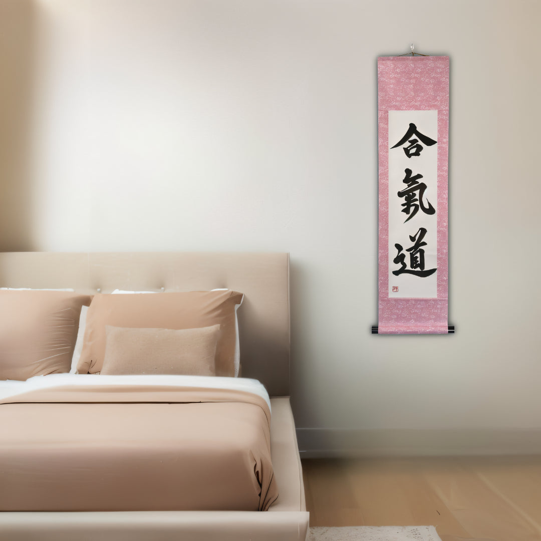 Tenka Fubu Hanging Scroll - Calligraphie japonaise fabriquée à la main