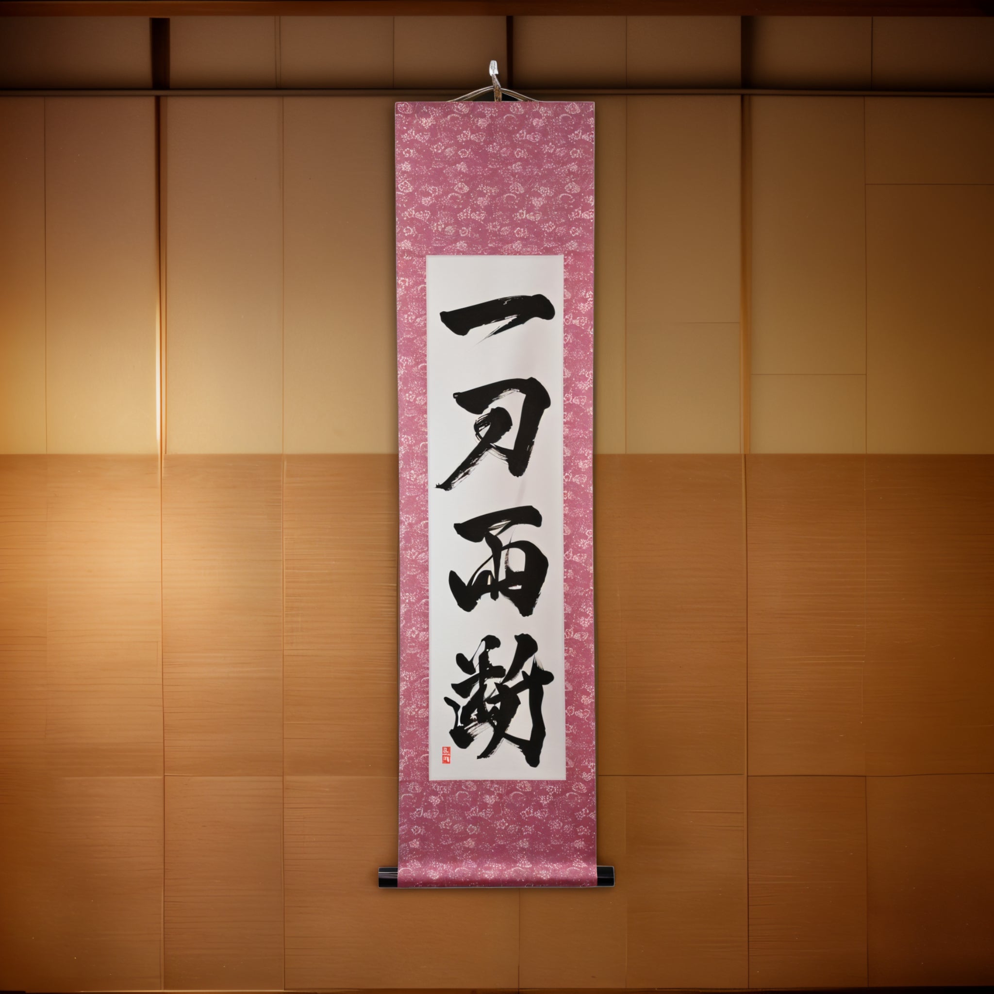 Tenka Fubu Hanging Scroll - Calligraphie japonaise fabriquée à la main