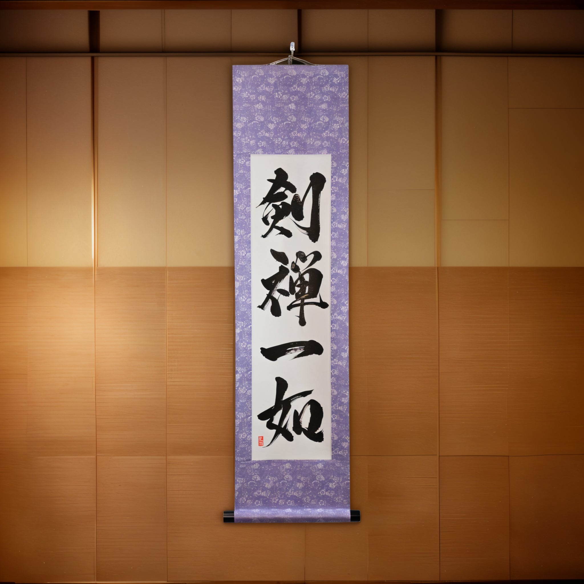 Tenka Fubu Hanging Scroll - Calligraphie japonaise fabriquée à la main