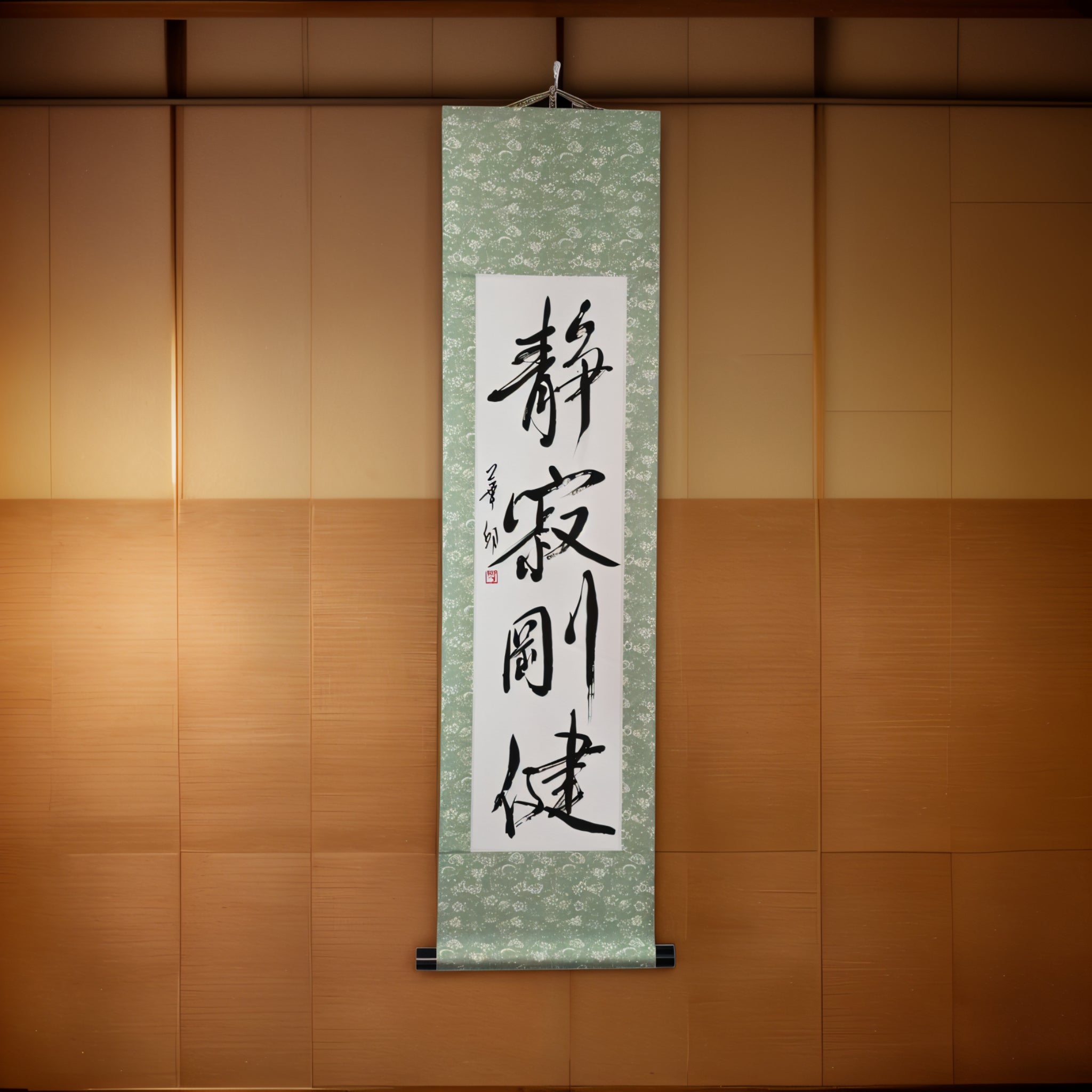 Tenka Fubu Hanging Scroll - Calligraphie japonaise fabriquée à la main