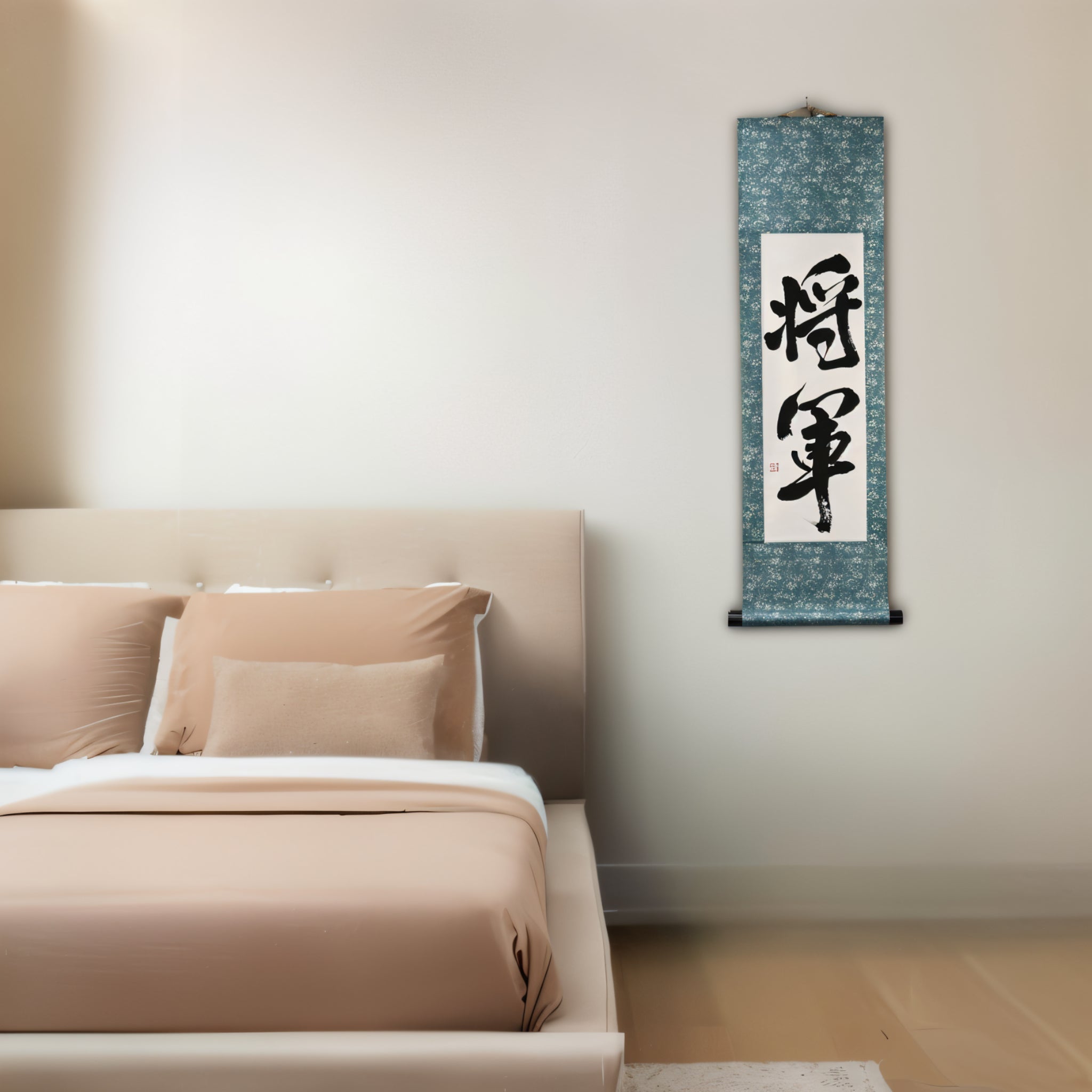 将軍 SHOGUN — Leader of Samurai, Ultimate Embodiment of Bushido by Mai