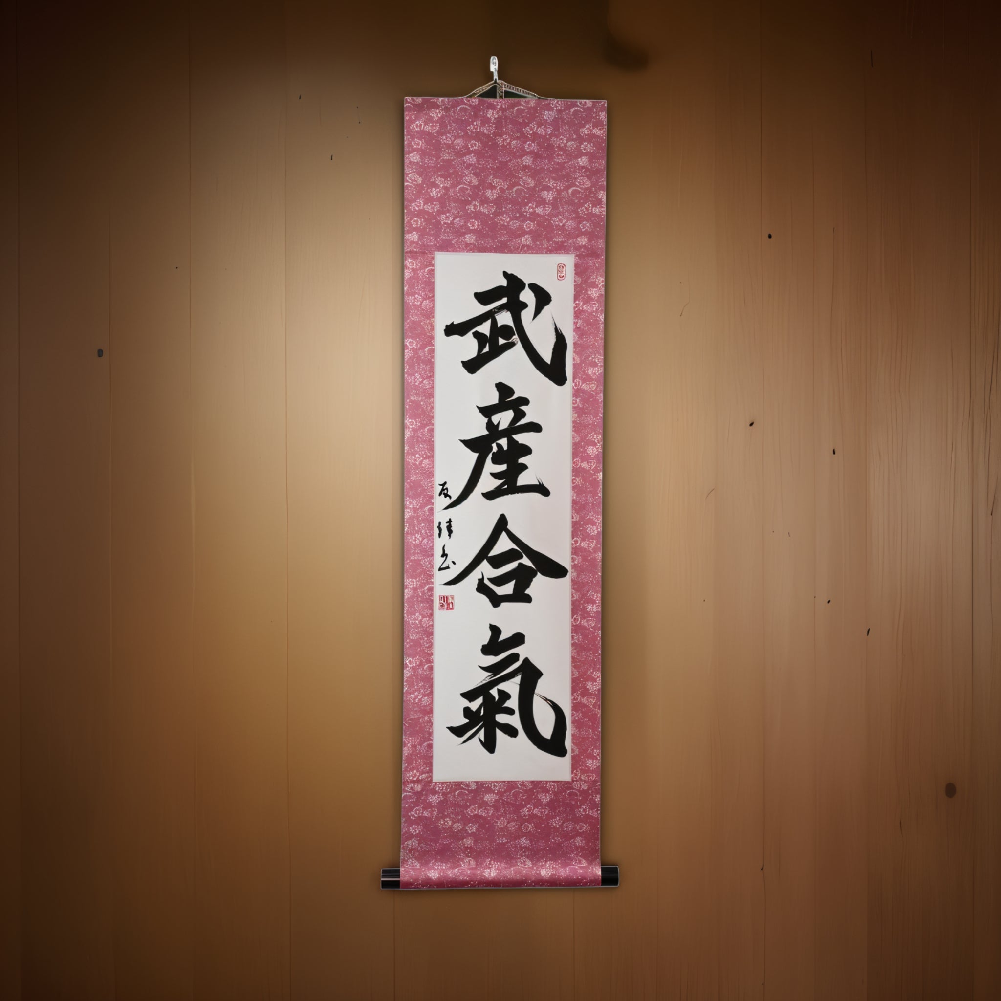 Tenka Fubu Hanging Scroll - Calligraphie japonaise fabriquée à la main